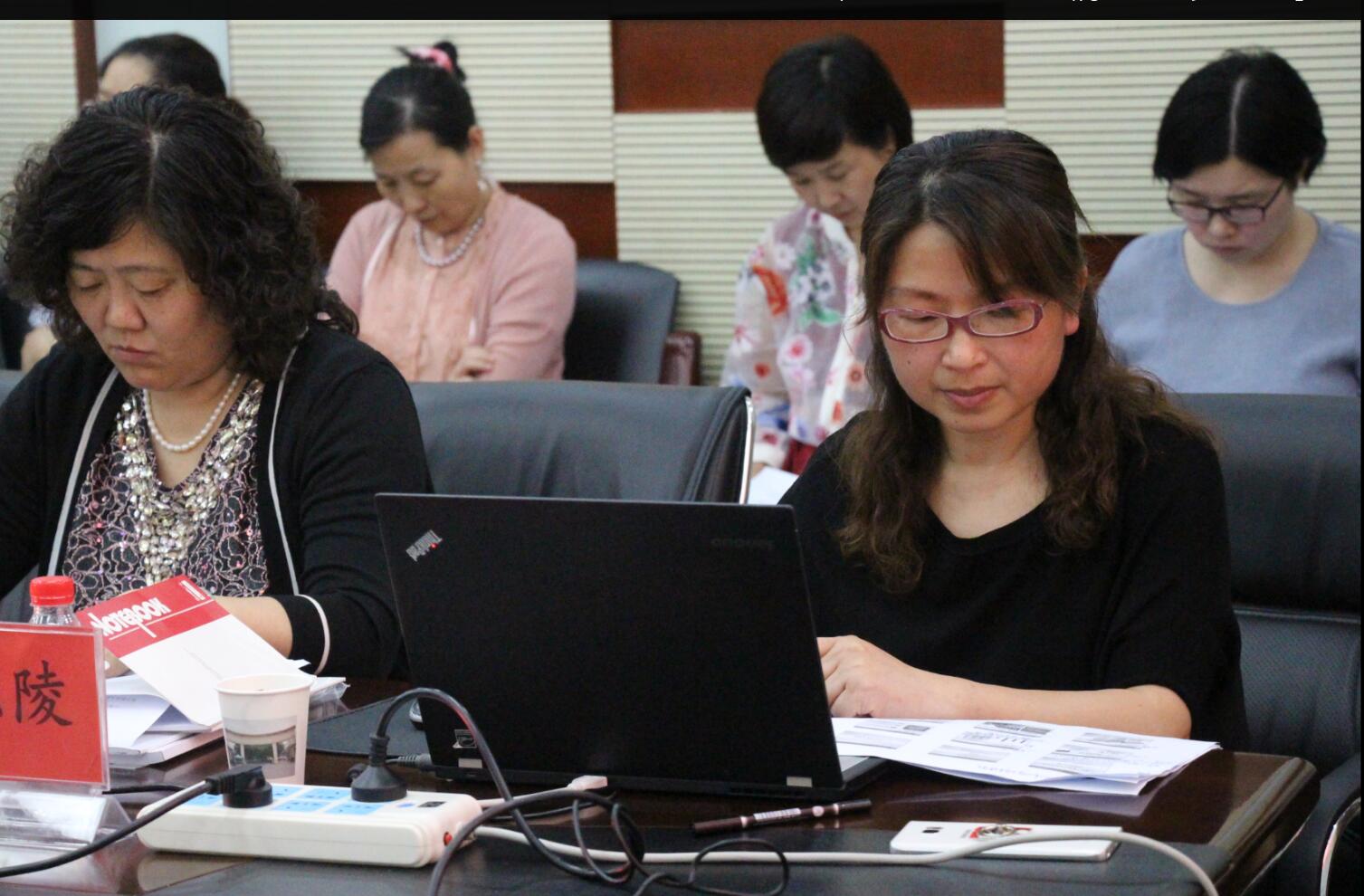 万象城应用心理学研究所一级学位授权点校外专家评估合格