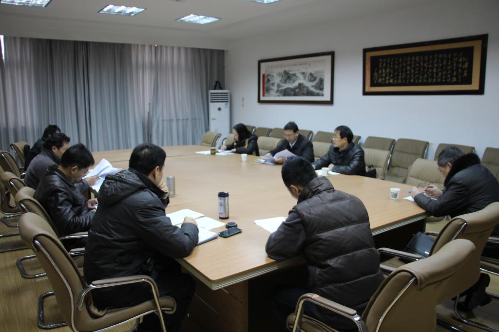 allwincity万象城领导班子民主生活会 allwincity万象城领导班子民主生活会