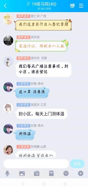 1EF15190E12DB73D70478E18812BC599