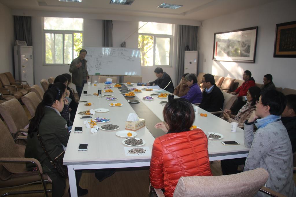 allwincity万象城副教授吴和鸣讲座