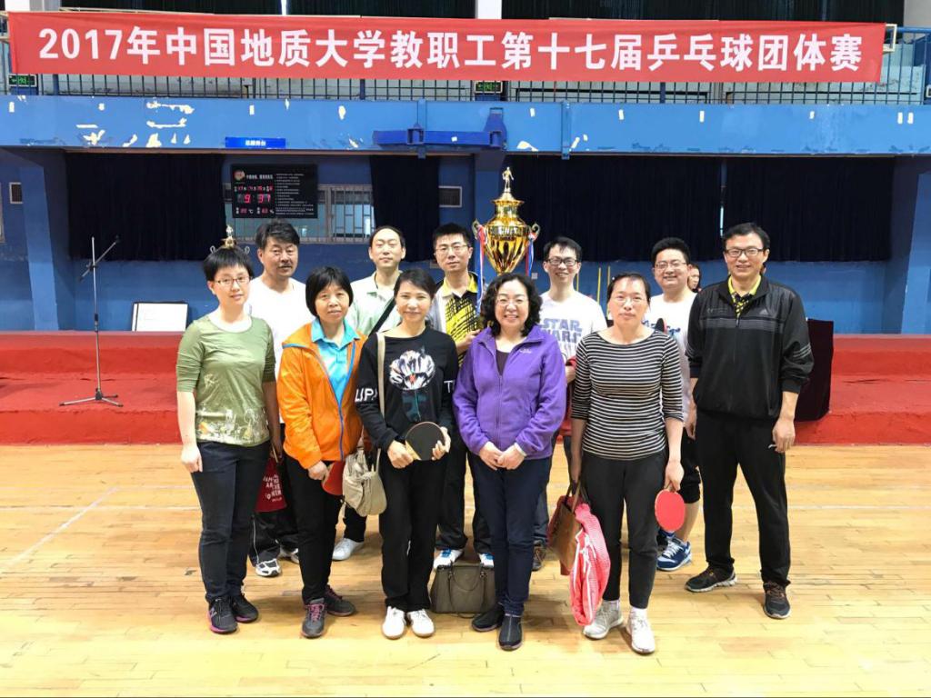 万象城乒乓健儿参加2017年教职工乒乓球比赛
